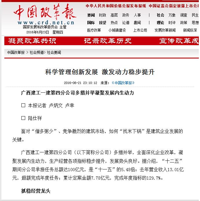 临时1.jpg