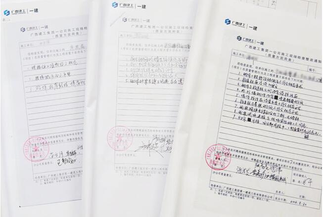 QQ截图20161111101301.jpg
